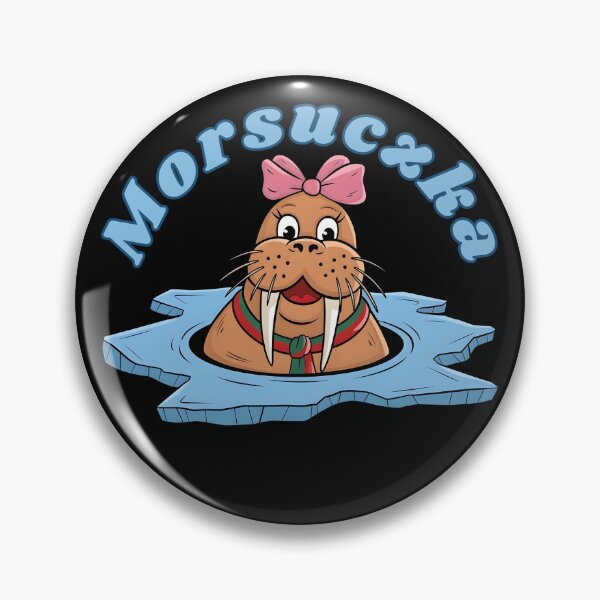 Item preview, Morsuczka - uroczy design z morsicą na lodzie, Morsowanie  designed and sold by IceBathDESIGNS.