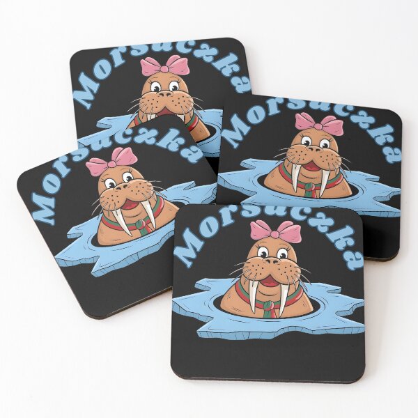 Item preview, Morsuczka - uroczy design z morsicą na lodzie, Morsowanie  designed and sold by IceBathDESIGNS.