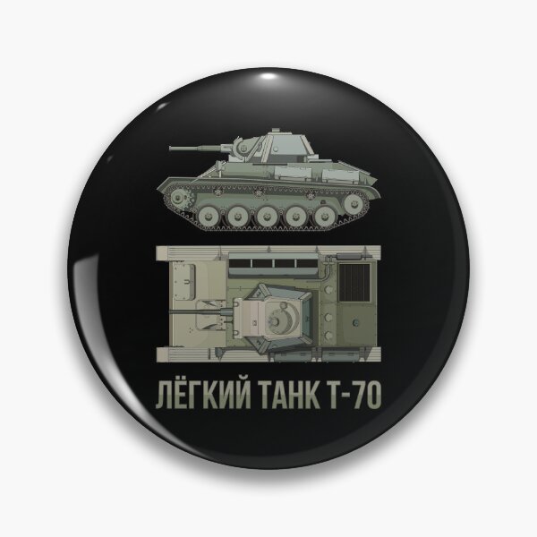 Item preview, T-70 WW2 Russian Light Tank Color Illustration Diagrams designed and sold by MilitaryMart.