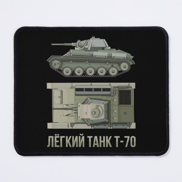 Item preview, T-70 WW2 Russian Light Tank Color Illustration Diagrams designed and sold by MilitaryMart.