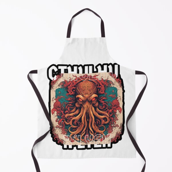Item preview, Cthulhu, The Deity of the Cosmos designed and sold by PatronesKawai.