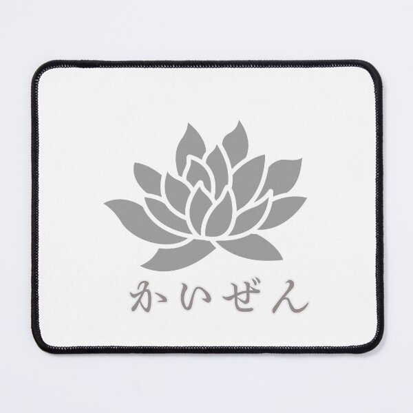 Item preview, Kaizen- meaning betterment and improvement designed and sold by SydStudioz.