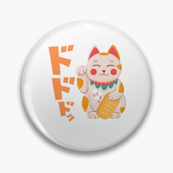 Item preview, cat of luck designed and sold by Orange-oni-cat.