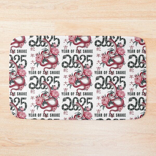 Item preview, Year Of The Snake 2025 designed and sold by Roy & Tiffany.