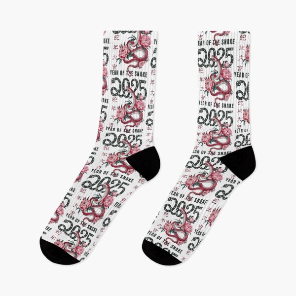 Item preview, Year Of The Snake 2025 designed and sold by Roy & Tiffany.