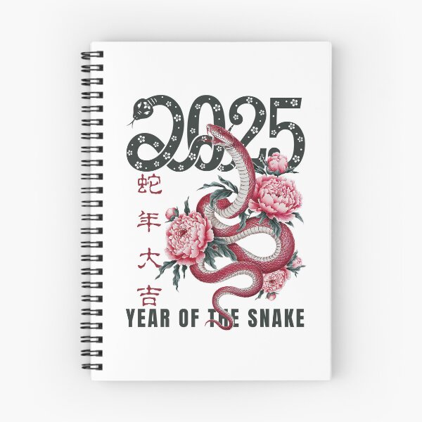 Item preview, Year Of The Snake 2025 designed and sold by Roy & Tiffany.