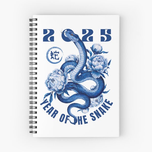 Item preview, Year Of The Snake 2025 designed and sold by Roy & Tiffany.