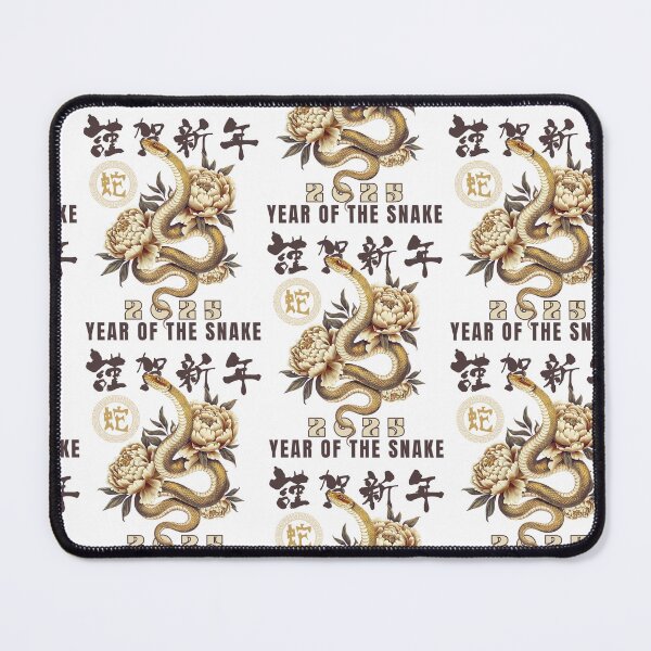 Item preview,  Year Of The Snake 2025 designed and sold by Roy & Tiffany.