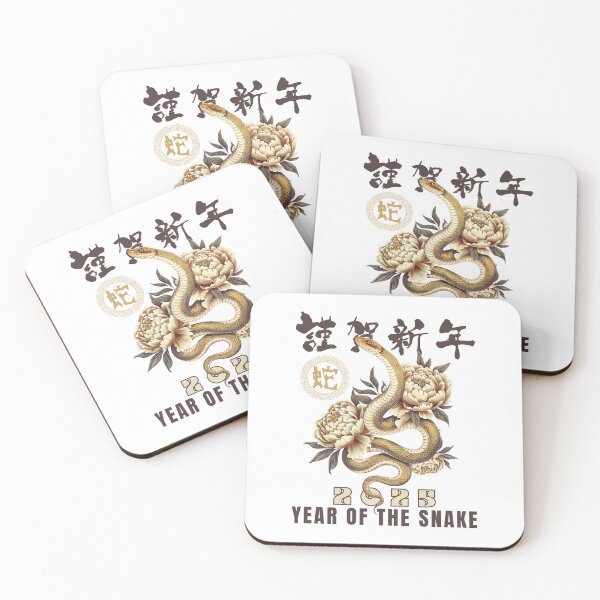 Item preview,  Year Of The Snake 2025 designed and sold by Roy & Tiffany.