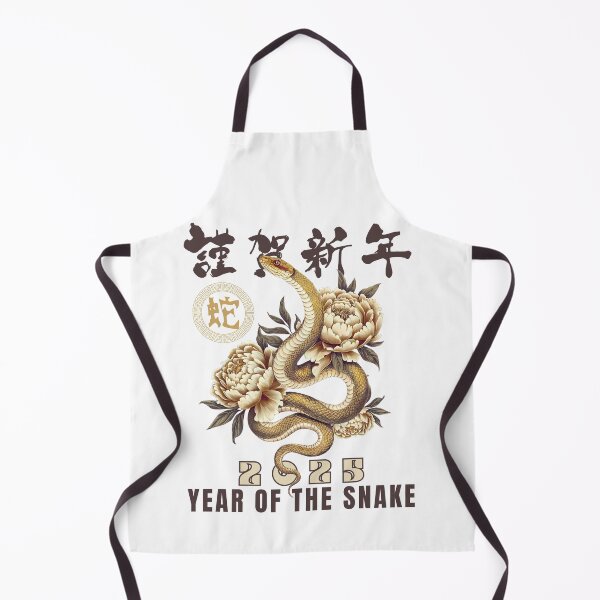 Item preview, Year Of The Snake 2025 designed and sold by Roy & Tiffany.