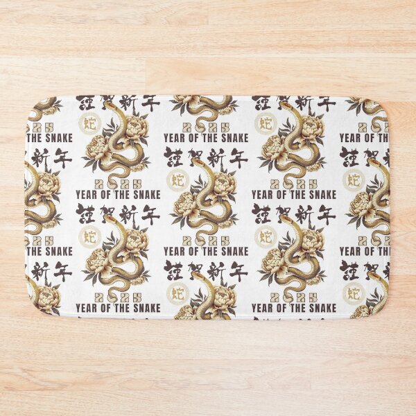 Item preview,  Year Of The Snake 2025 designed and sold by Roy & Tiffany.