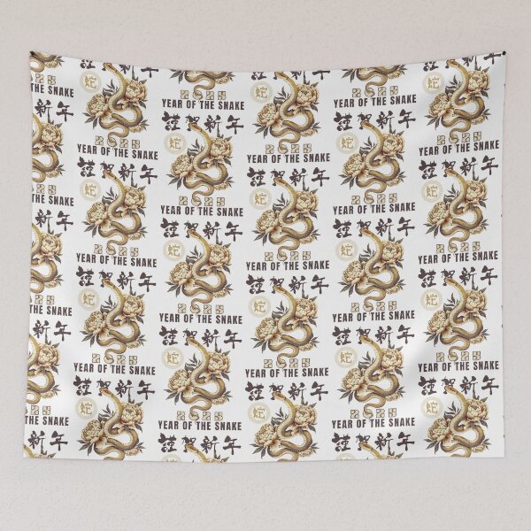 Item preview,  Year Of The Snake 2025 designed and sold by Roy & Tiffany.