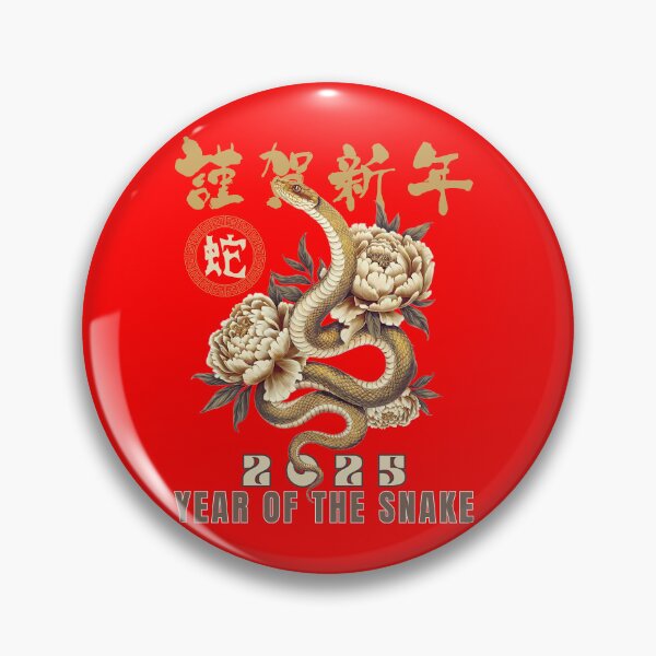 Item preview, Year Of The Snake 2025 designed and sold by Roy & Tiffany.