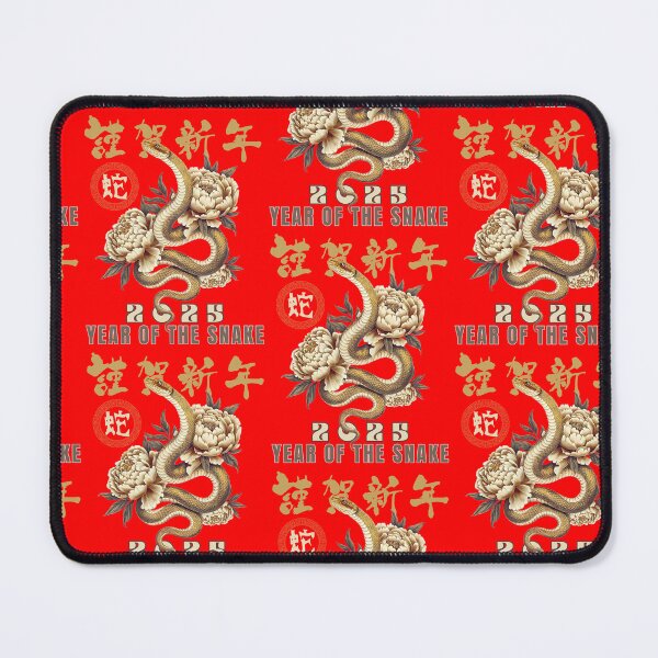 Item preview, Year Of The Snake 2025 designed and sold by Roy & Tiffany.