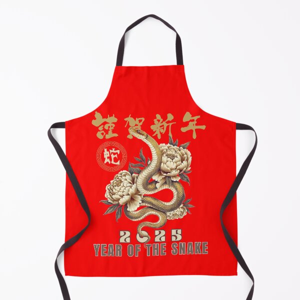 Item preview, Year Of The Snake 2025 designed and sold by Roy & Tiffany.