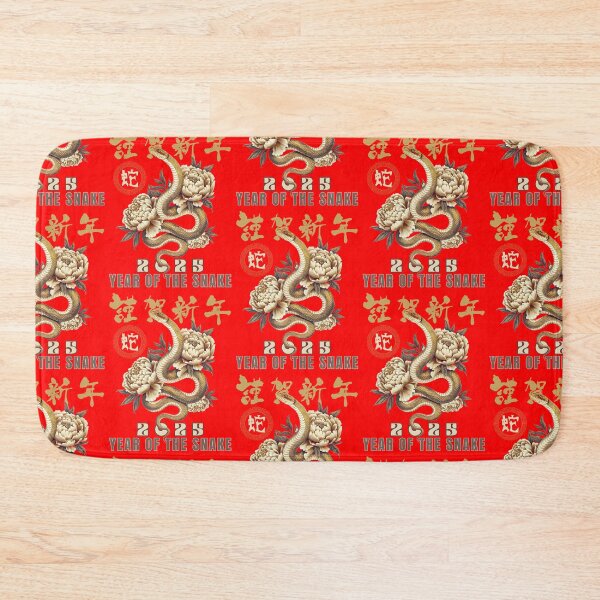 Item preview, Year Of The Snake 2025 designed and sold by Roy & Tiffany.