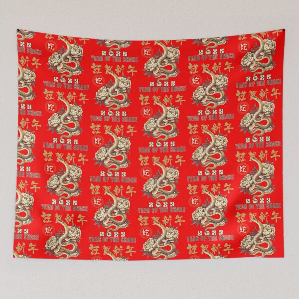 Item preview, Year Of The Snake 2025 designed and sold by Roy & Tiffany.
