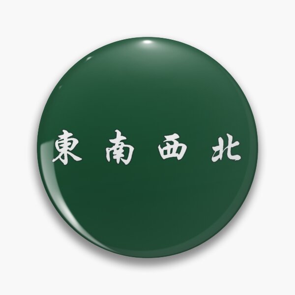 Item preview, Mahjong Winds designed and sold by HomageStudio.