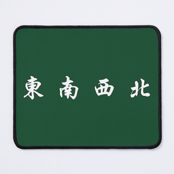Item preview, Mahjong Winds designed and sold by HomageStudio.