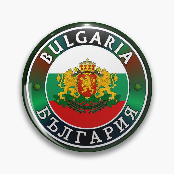 Item preview, Bulgaria Plaque – Coat of Arms and Flag Design, Bulgarian Heritage designed and sold by StickersWorld Ltd.