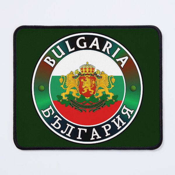 Item preview, Bulgaria Plaque – Coat of Arms and Flag Design, Bulgarian Heritage designed and sold by StickersWorld Ltd.