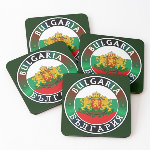 Item preview, Bulgaria Plaque – Coat of Arms and Flag Design, Bulgarian Heritage designed and sold by StickersWorld Ltd.