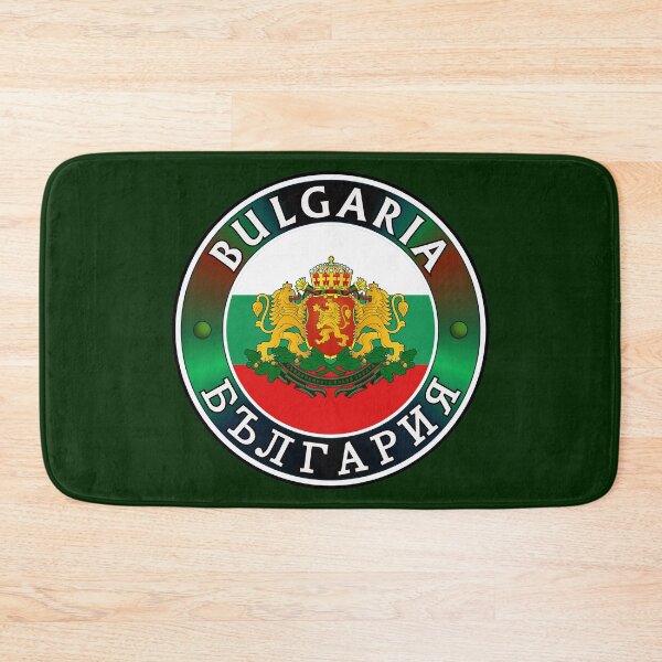 Item preview, Bulgaria Plaque – Coat of Arms and Flag Design, Bulgarian Heritage designed and sold by StickersWorld Ltd.