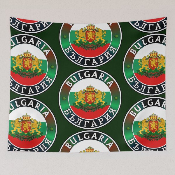 Item preview, Bulgaria Plaque – Coat of Arms and Flag Design, Bulgarian Heritage designed and sold by StickersWorld Ltd.