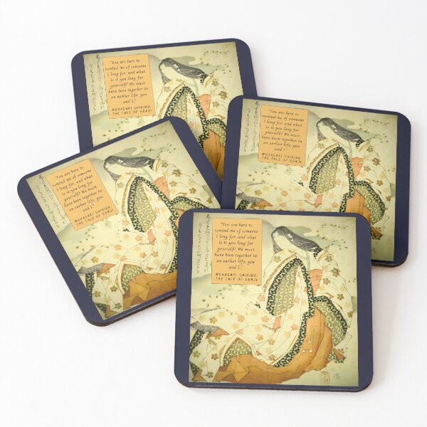 Item preview, Murasaki Shikibu quote: “You are here to remind me of someone I long for, and what is it you long for yourself? We must have been together in an earlier life, designed and sold by artbleed.