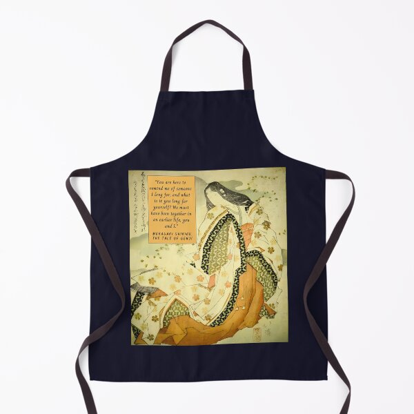 Item preview, Murasaki Shikibu quote: “You are here to remind me of someone I long for, and what is it you long for yourself? We must have been together in an earlier life, designed and sold by artbleed.