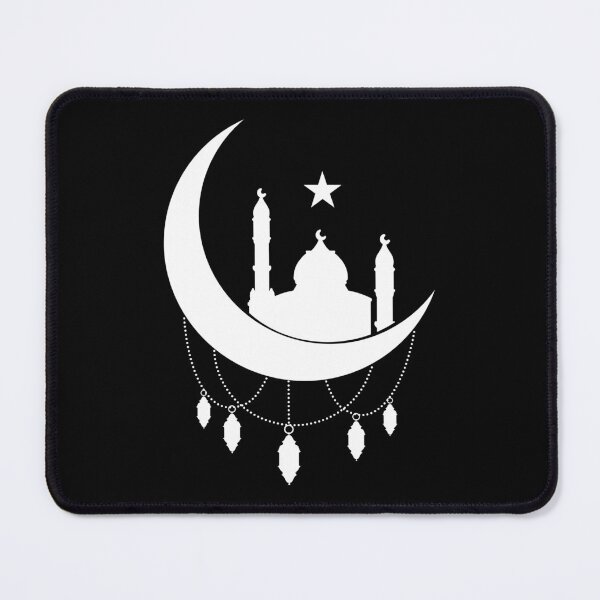 Item preview, Crescent Moon Mosque Lanterns designed and sold by YatoMino.