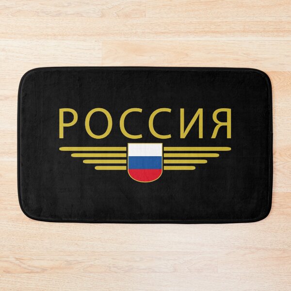 Item preview, Russia T-Shirt – Pride and Tradition designed and sold by ElvisU.