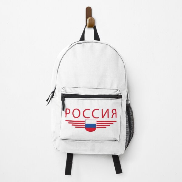 Item preview, Russia T-Shirt – Pride and Tradition designed and sold by ElvisU.