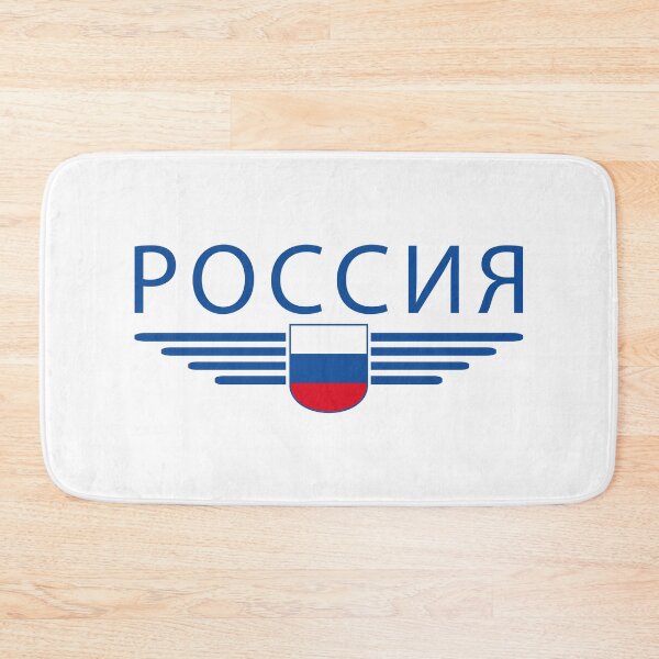 Item preview, Russia T-Shirt – Pride and Tradition designed and sold by ElvisU.