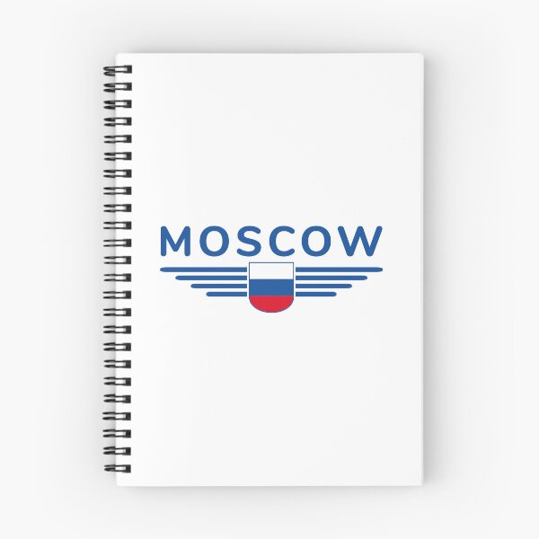 Item preview, Moscow T-Shirt – Metropolis of Elegance designed and sold by ElvisU.