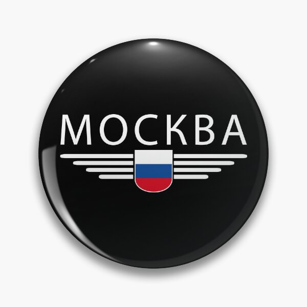Artikelvorschau, Moskau T-Shirt – Metropole der Eleganz entworfen und verkauft von ElvisU.