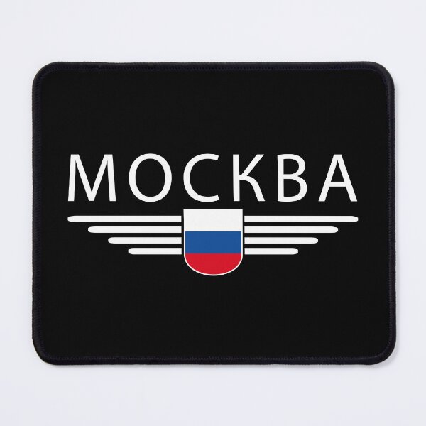 Item preview, Moscow T-Shirt – Metropolis of Elegance designed and sold by ElvisU.