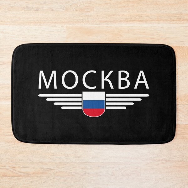 Item preview, Moscow T-Shirt – Metropolis of Elegance designed and sold by ElvisU.