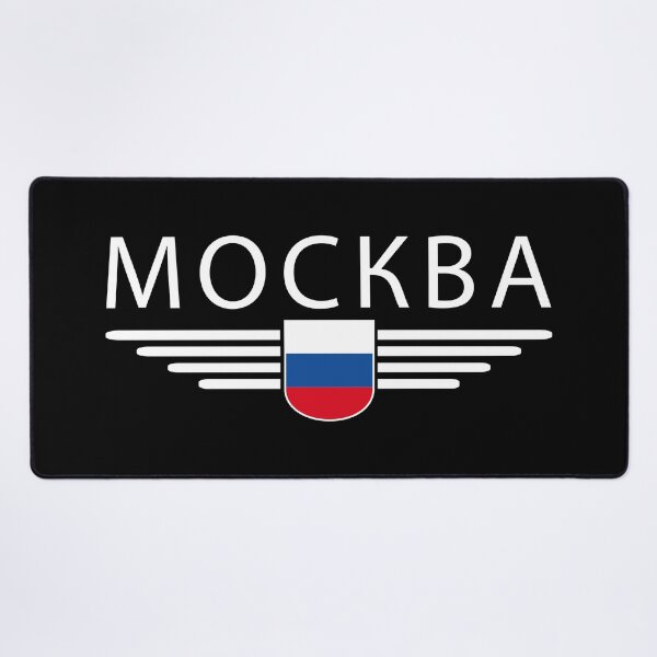 Item preview, Moscow T-Shirt – Metropolis of Elegance designed and sold by ElvisU.