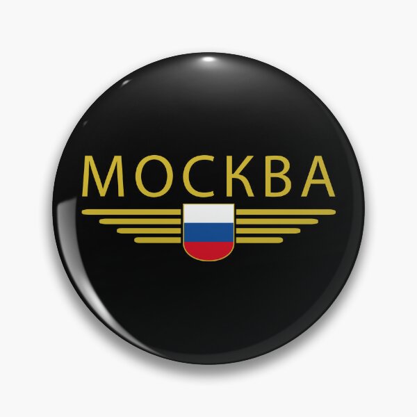 Artikelvorschau, Moskau T-Shirt – Metropole der Eleganz entworfen und verkauft von ElvisU.
