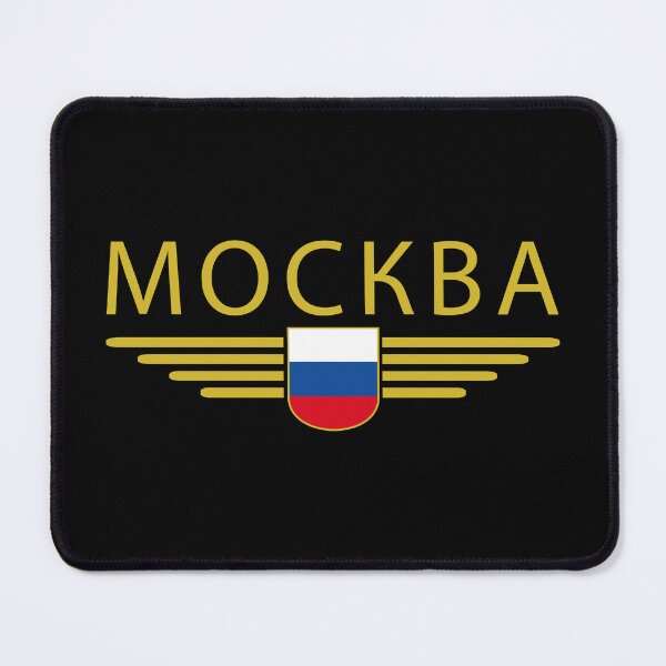 Item preview, Moscow T-Shirt – Metropolis of Elegance designed and sold by ElvisU.