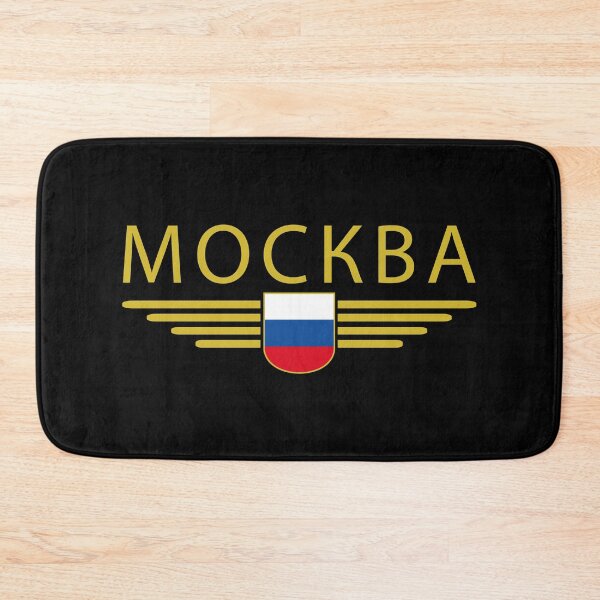 Item preview, Moscow T-Shirt – Metropolis of Elegance designed and sold by ElvisU.