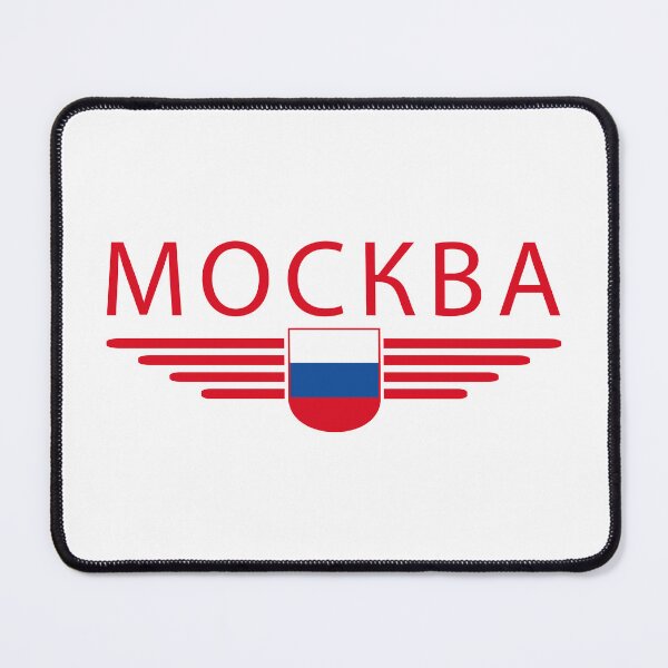 Item preview, Moscow T-Shirt – Metropolis of Elegance designed and sold by ElvisU.