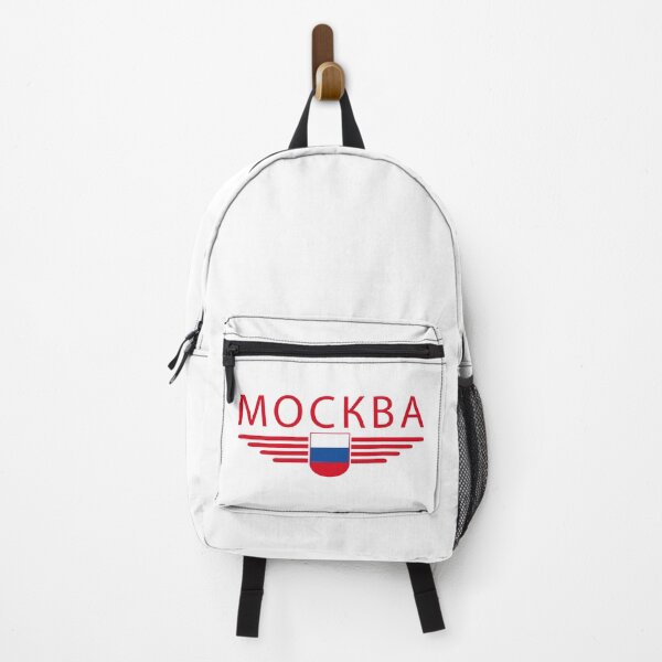 Item preview, Moscow T-Shirt – Metropolis of Elegance designed and sold by ElvisU.
