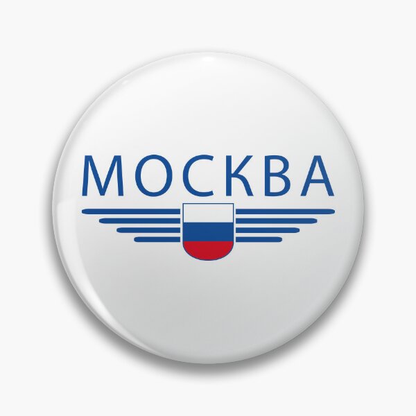 Artikelvorschau, Moskau T-Shirt – Metropole der Eleganz entworfen und verkauft von ElvisU.
