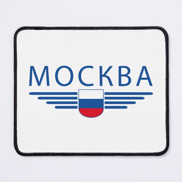 Item preview, Moscow T-Shirt – Metropolis of Elegance designed and sold by ElvisU.