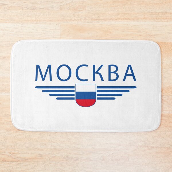 Item preview, Moscow T-Shirt – Metropolis of Elegance designed and sold by ElvisU.