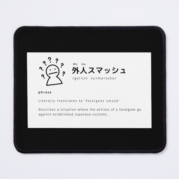 Item preview, gaijin smash: dictionary definition designed and sold by HayItsNay.