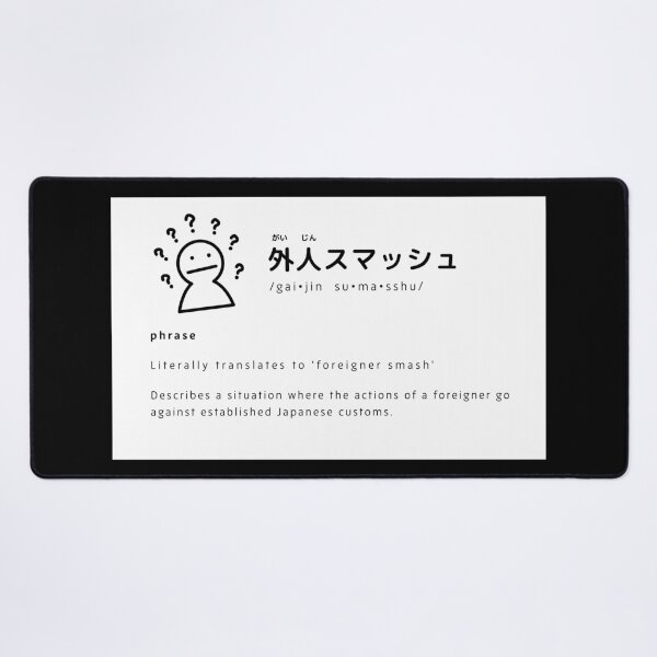 Item preview, gaijin smash: dictionary definition designed and sold by HayItsNay.