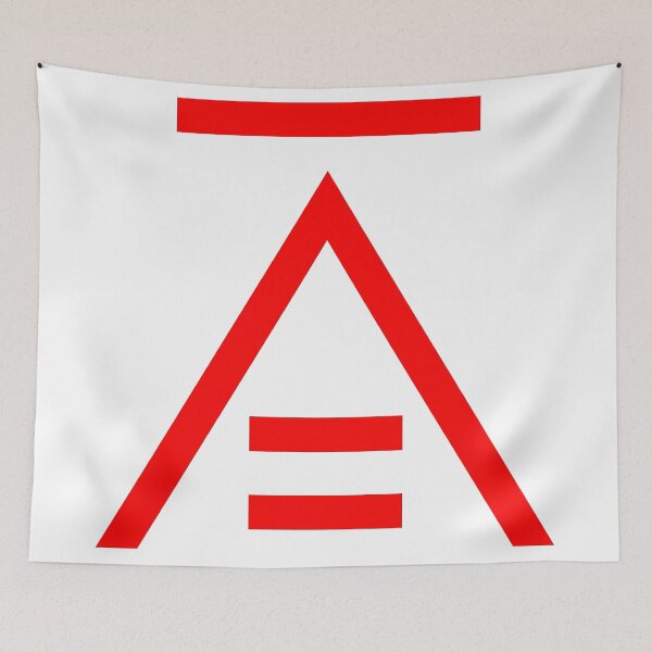 Item preview, Genuine Lonnie Zamora Incident Logo designed and sold by arkturix.